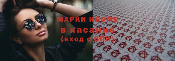 а пвп мука Заводоуковск