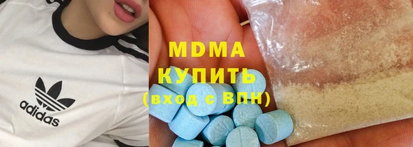 а пвп мука Заводоуковск