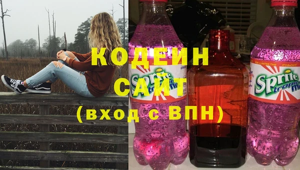 а пвп мука Заводоуковск