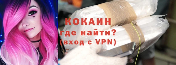 а пвп мука Заводоуковск