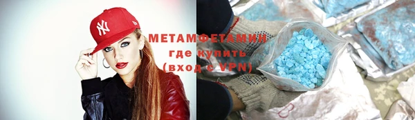 а пвп мука Заводоуковск