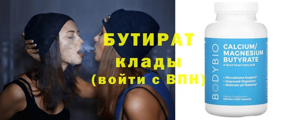 хмурый Зерноград