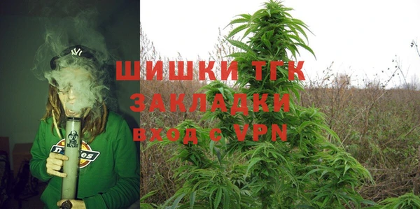 а пвп мука Заводоуковск