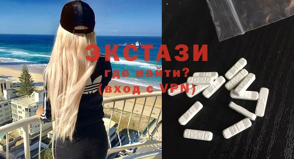 таблы Заволжье