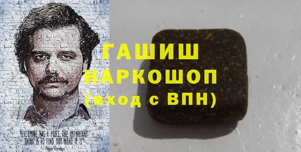 а пвп мука Заводоуковск