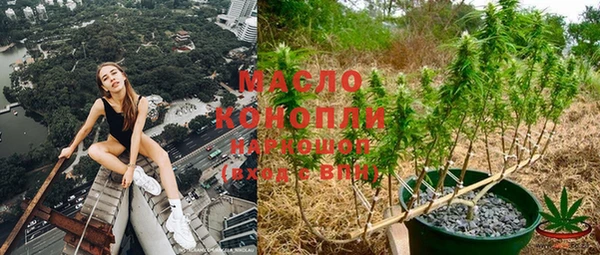 таблы Заволжье