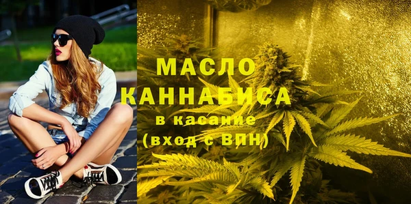 а пвп мука Заводоуковск