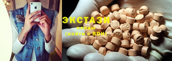 таблы Заволжье