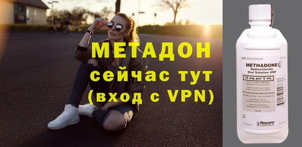 таблы Заволжье