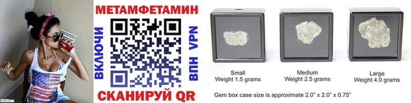 Метамфетамин Декстрометамфетамин 99.9% Княгинино